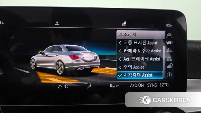 Mercedes-Benz C-Class W205 2019 Серый из Кореи, фото 6