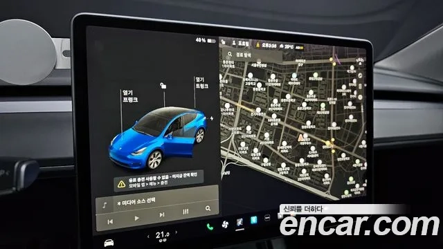 Tesla Model Y 2021 Синий из Кореи, фото 6