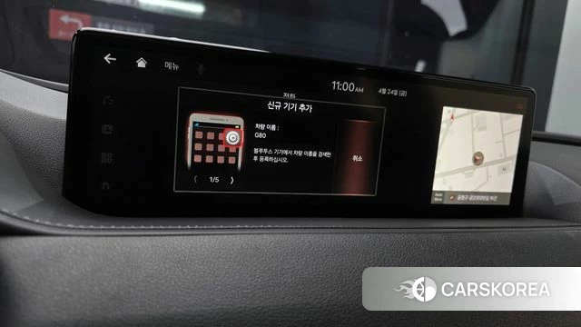 Genesis G80 (RG3) 2020 Серый из Кореи, фото 6