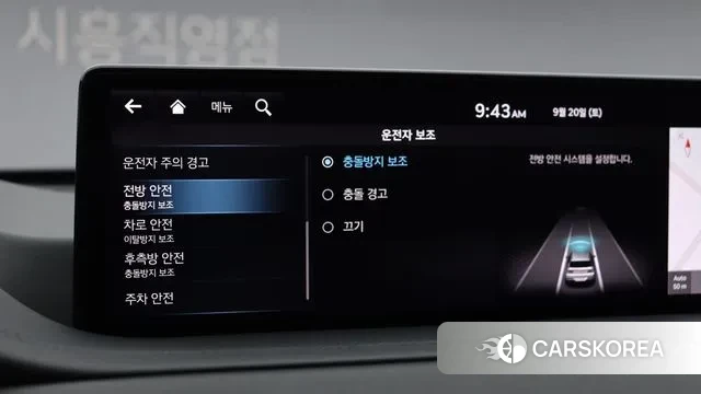 Genesis GV80 2023 Белый из Кореи, фото 6