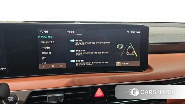 Kia The New K8 2024 Серый из Кореи, фото 6