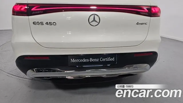 Mercedes-Benz EQS SUV X296 id 2867631 из Кореи 6