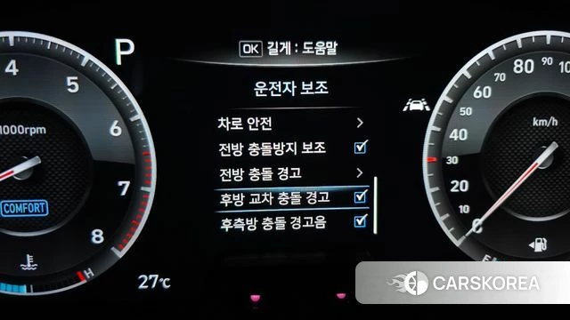 Genesis G70 2018 Синий из Кореи, фото 6