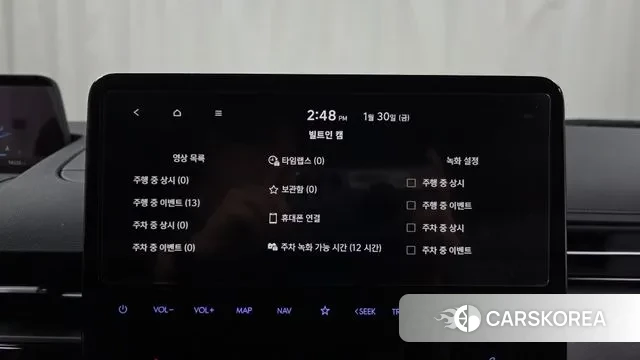 Hyundai Staria 2024 Белый из Кореи, фото 6