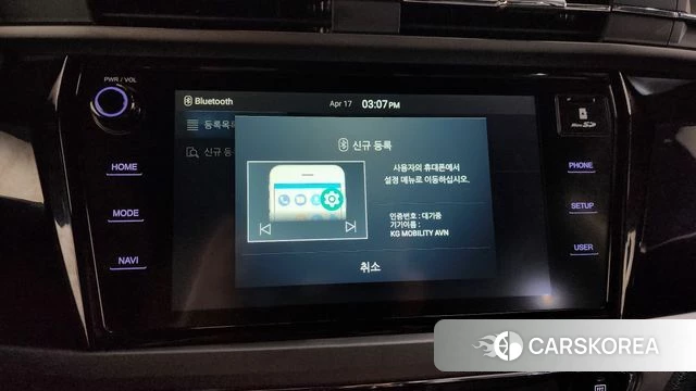 Ssangyong Beautiful Korando 2021 Белый из Кореи, фото 6