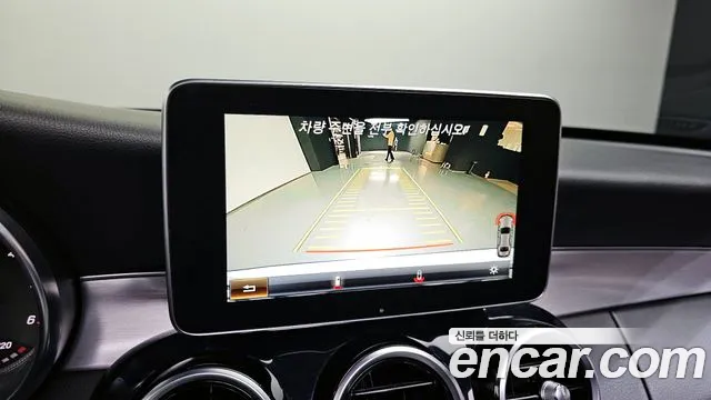 Mercedes-Benz C-Class W205 id 2671513 из Кореи 6