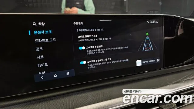 Hyundai Grandeur (GN7) id 2502313 из Кореи 6