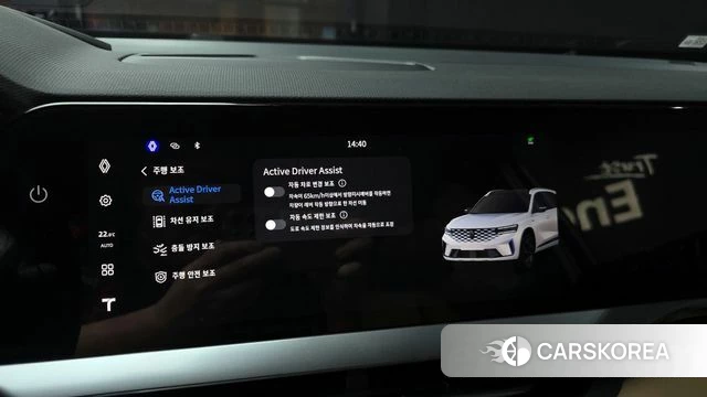 Renault Korea (Samsung) Grand Coleos 2025 Серый из Кореи, фото 6