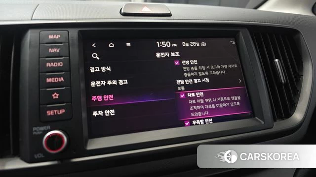 Kia The New Kia Ray 2023 Жемчужный цвет из Кореи, фото 6