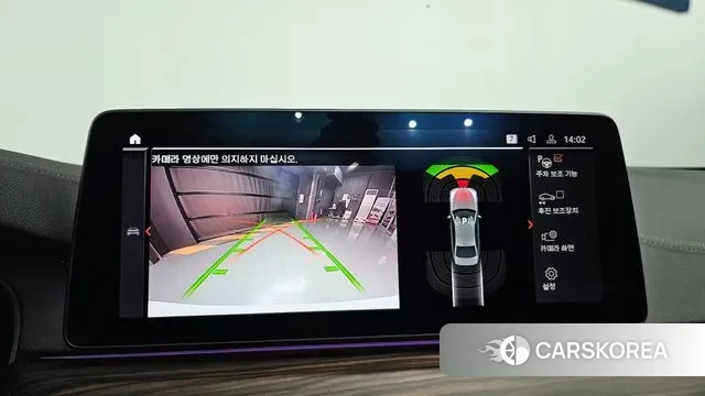 BMW 5 Series (G30) 2020 Белый из Кореи, фото 6