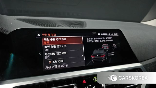 BMW 3 Series (G20) 2020 Черный из Кореи, фото 6