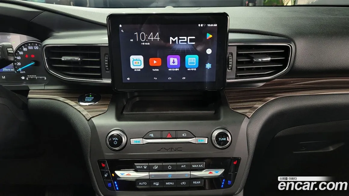 Ford Explorer 6th Generation id 2081763 из Кореи 6