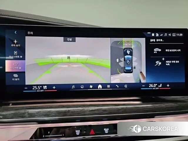 BMW 7 Series (G70) 2023 Золотой двухцветный из Кореи, фото 6