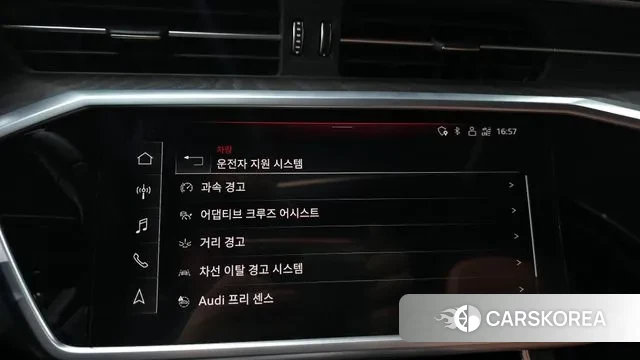 Audi A6 (C8) 2022 Белый из Кореи, фото 6