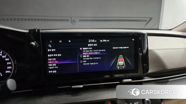 Kia Carnival 4th generation 2021 Белый из Кореи, фото 6