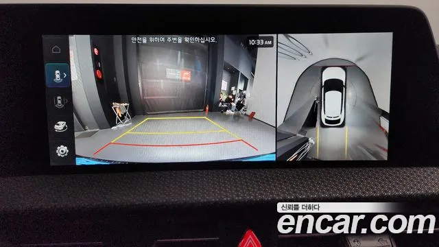 Kia EV6 2023 Красный из Кореи, фото 6