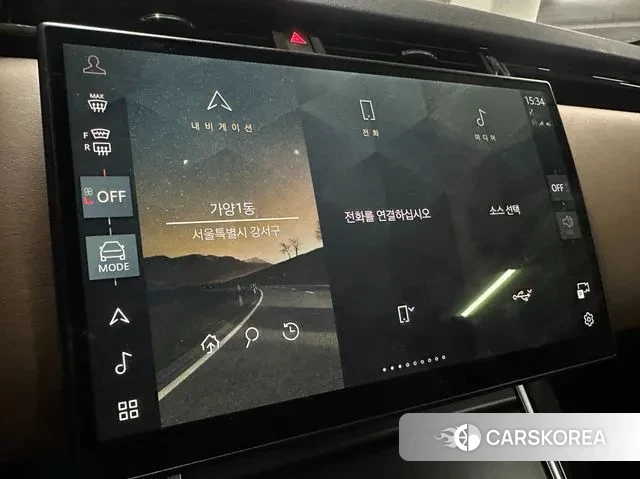 Land Rover Range Rover Velar 2024 Белый из Кореи, фото 6