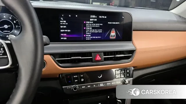 Kia The New Seltos 2023 Белый из Кореи, фото 6