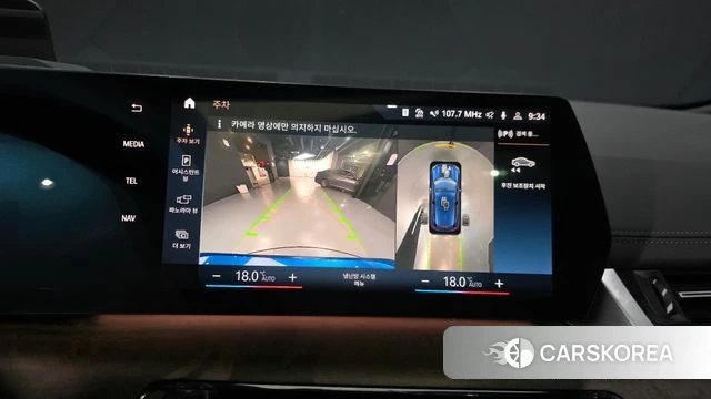 BMW 2 Series Active Tourer (U06) 2023 Синий из Кореи, фото 6