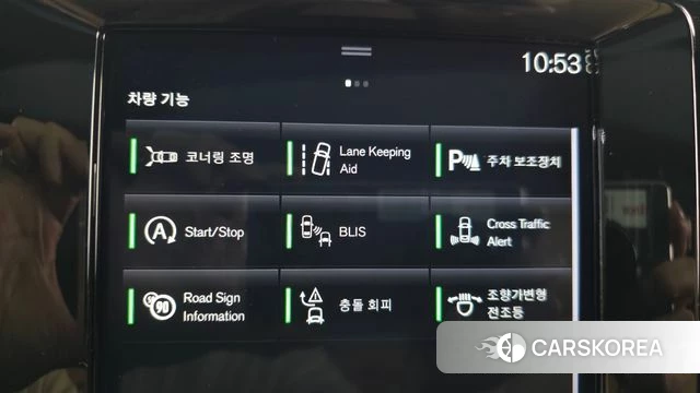 Volvo XC40 2020 Белый из Кореи, фото 6