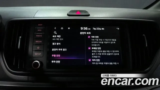 Kia The New Kia Ray EV 2024 Черный из Кореи, фото 6