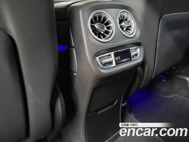 Mercedes-Benz G-Class W463b id 2873299 из Кореи 6