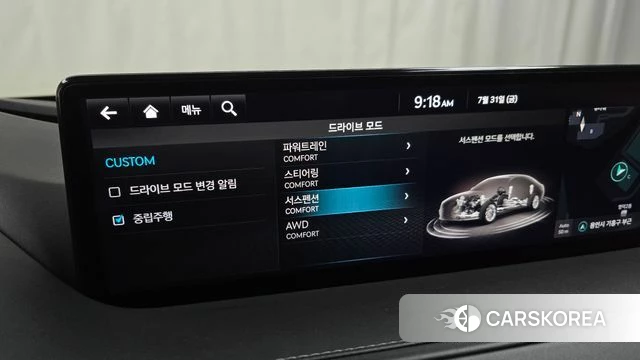 Genesis G80 (RG3) 2021 Синий из Кореи, фото 6