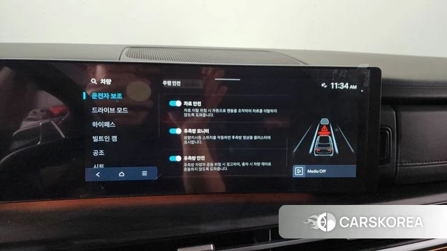 Hyundai Santa Fe (MX5) 2023 Белый из Кореи, фото 6