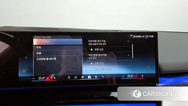 BMW 5 Series (G60) 2025 Серый из Кореи, фото 6