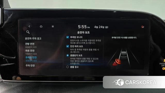 Hyundai Palisade 2020 Черный из Кореи, фото 6