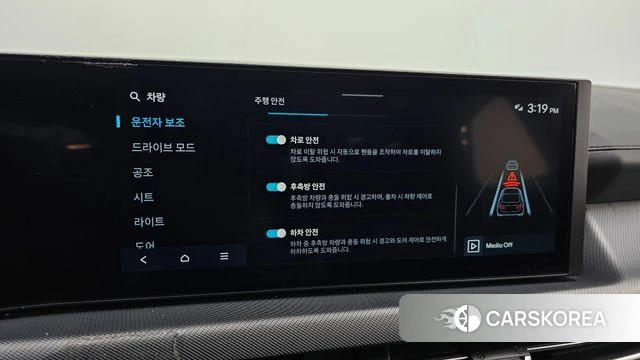 Hyundai Sonata D Edge (DN8) 2024 Серый из Кореи, фото 6