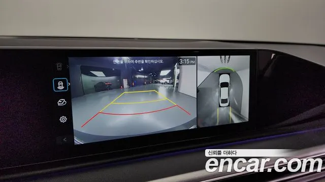 Hyundai Grandeur (GN7) 2023 Песочный из Кореи, фото 6