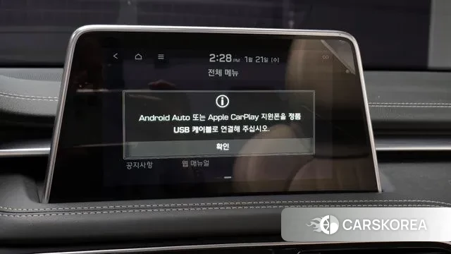 Genesis G70 2019 Серый из Кореи, фото 6