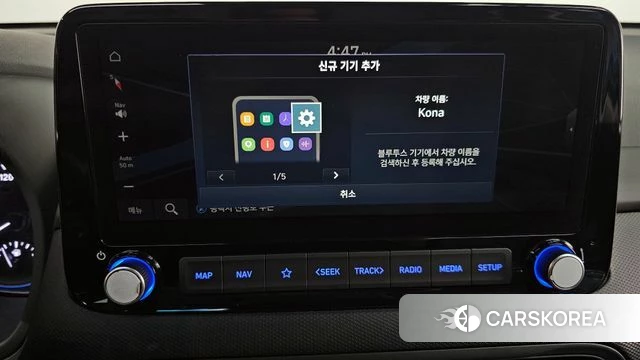 Hyundai The New Kona 2021 Синий из Кореи, фото 6