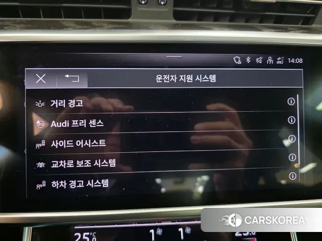 Audi A7 (4K) 2023 Белый из Кореи, фото 6