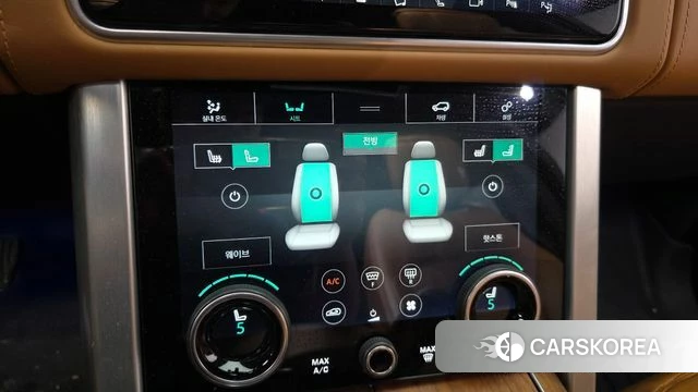 Land Rover Range Rover 4th Generation 2022 Белый из Кореи, фото 6