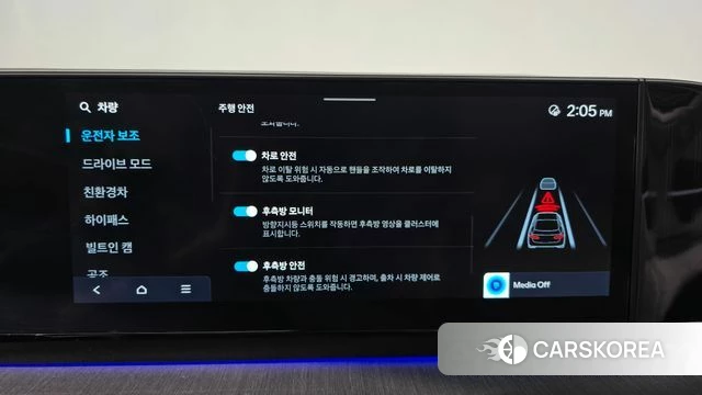 Hyundai Grandeur Hybrid (GN7) 2023 Черный из Кореи, фото 6