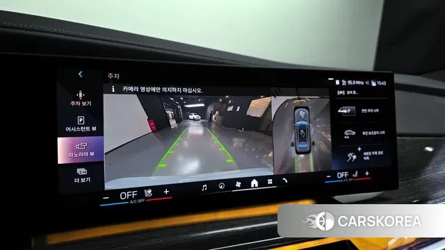 BMW 7 Series (G70) 2024 Светло-серебряный цвет из Кореи, фото 6