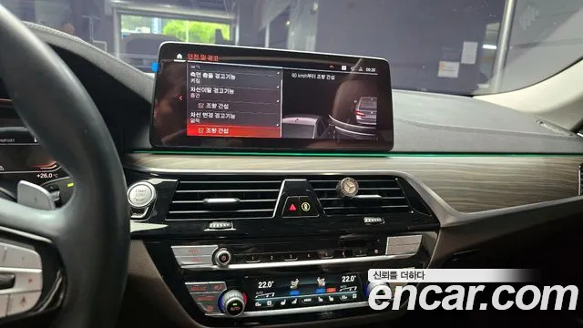 BMW 5 Series (G30) 2020 Черный из Кореи, фото 6