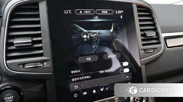 Renault Korea (Samsung) The New QM6 2025 Серый из Кореи, фото 6