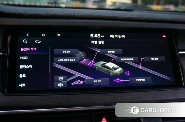 Kia K7 Premier 2020 Белый из Кореи, фото 6