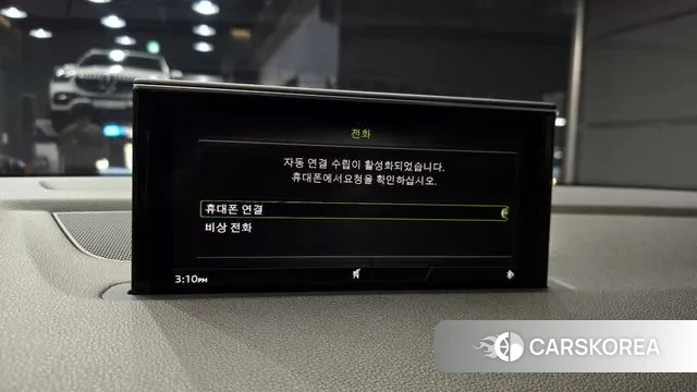 Audi Q7 (4M) 2019 Синий из Кореи, фото 6