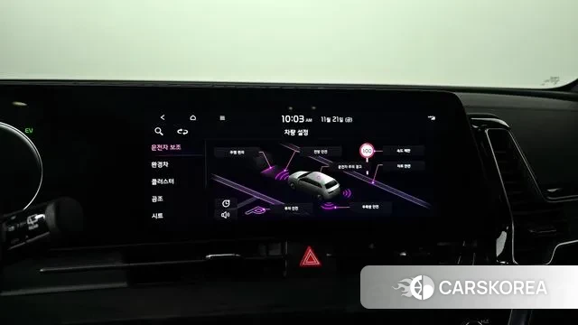 Kia Sportage 5th Generation Hybrid 2023 Белый из Кореи, фото 6