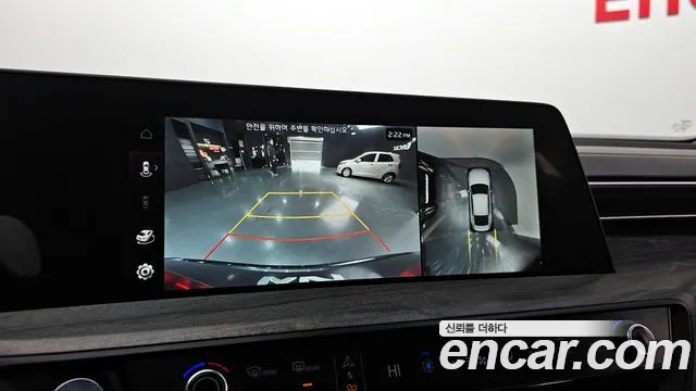 Kia K8 2022 Серый из Кореи, фото 6