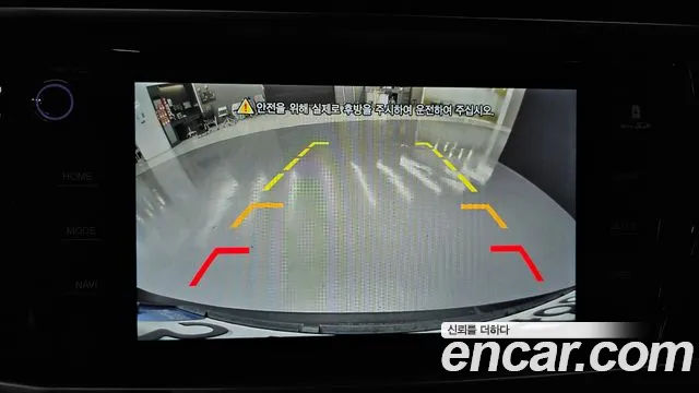 Ssangyong Beautiful Korando 2022 Белый из Кореи, фото 6