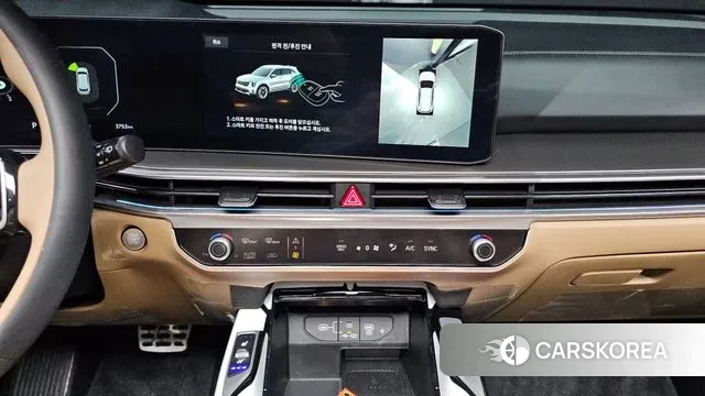 Kia The New Sorento 4th Generation 2024 Белый из Кореи, фото 6