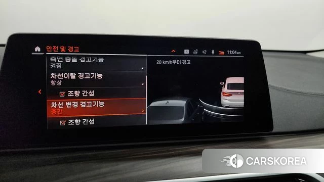 BMW 6 Series GT (G32) 2019 Белый из Кореи, фото 6