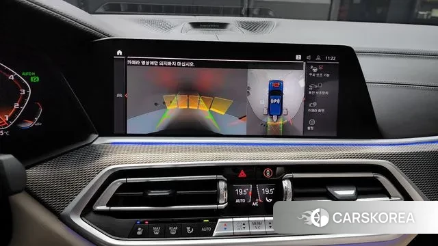 BMW X5 (G05) 2020 Синий из Кореи, фото 6