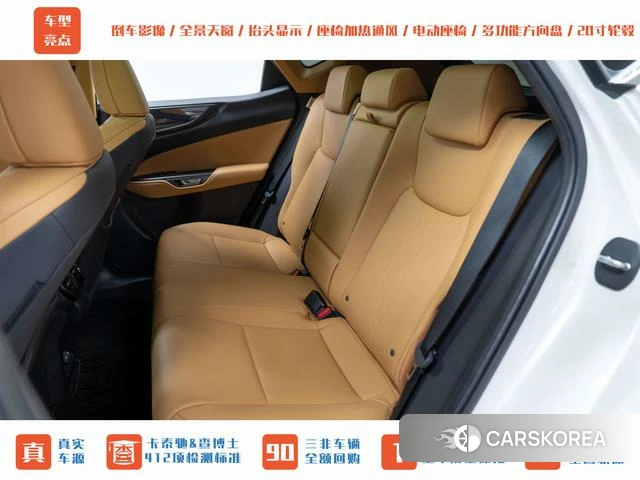 Lexus NX 2023 Белый из Китая, фото 6