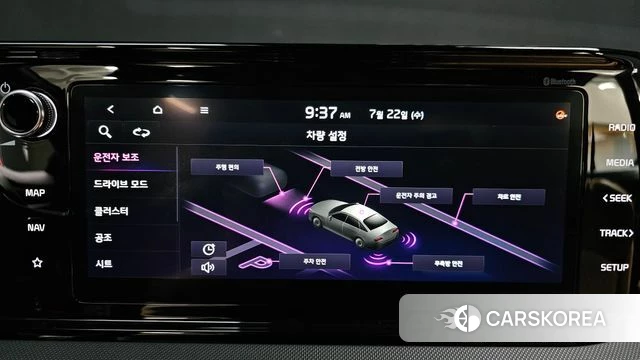 Kia K5 3rd generation 2020 Черный из Кореи, фото 6